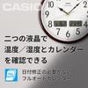 Casio Zegar ścienny sterowany radiowo ciemnobrązowy średnica 34cm analogowy wyświetlacz temperatury wilgotności kalendarza ITM-200J-5BJF