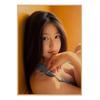 Mio Imada Retro Kraft Paper Poster - Japanese Beauty Wall Art Mural
