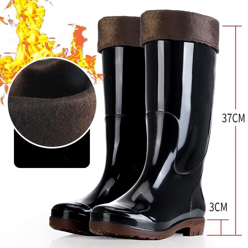 

DAXTE High-Top Oxford Sole Work Rain Boots 38-45
