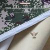 Junbei Starry Sky Camouflage Outdoor Sunshade Canopy