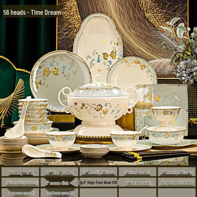 Abay 56-Piece Bone China Dinnerware Set - Time s Revery