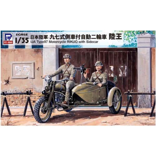 Pit Road Maßstab 1/35 Grand Armor Serie Japanische Armee Typ 97 Motorrad mit Beiwagen, Rikuo Plastikmodellbausatz G50
