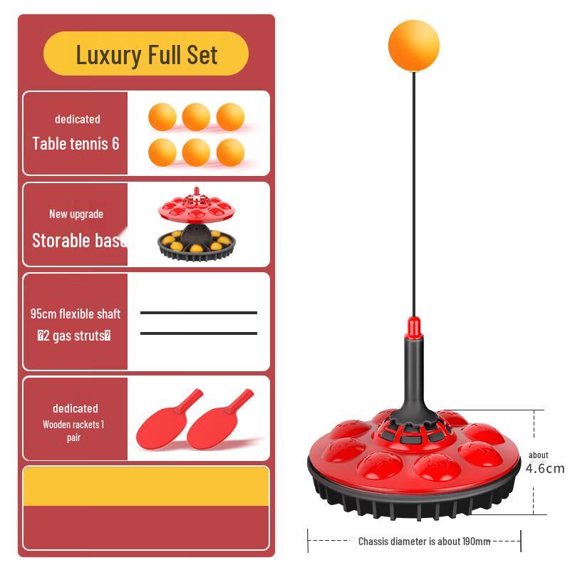 Elastic Shaft Suction Cup Ping Pong Trainer