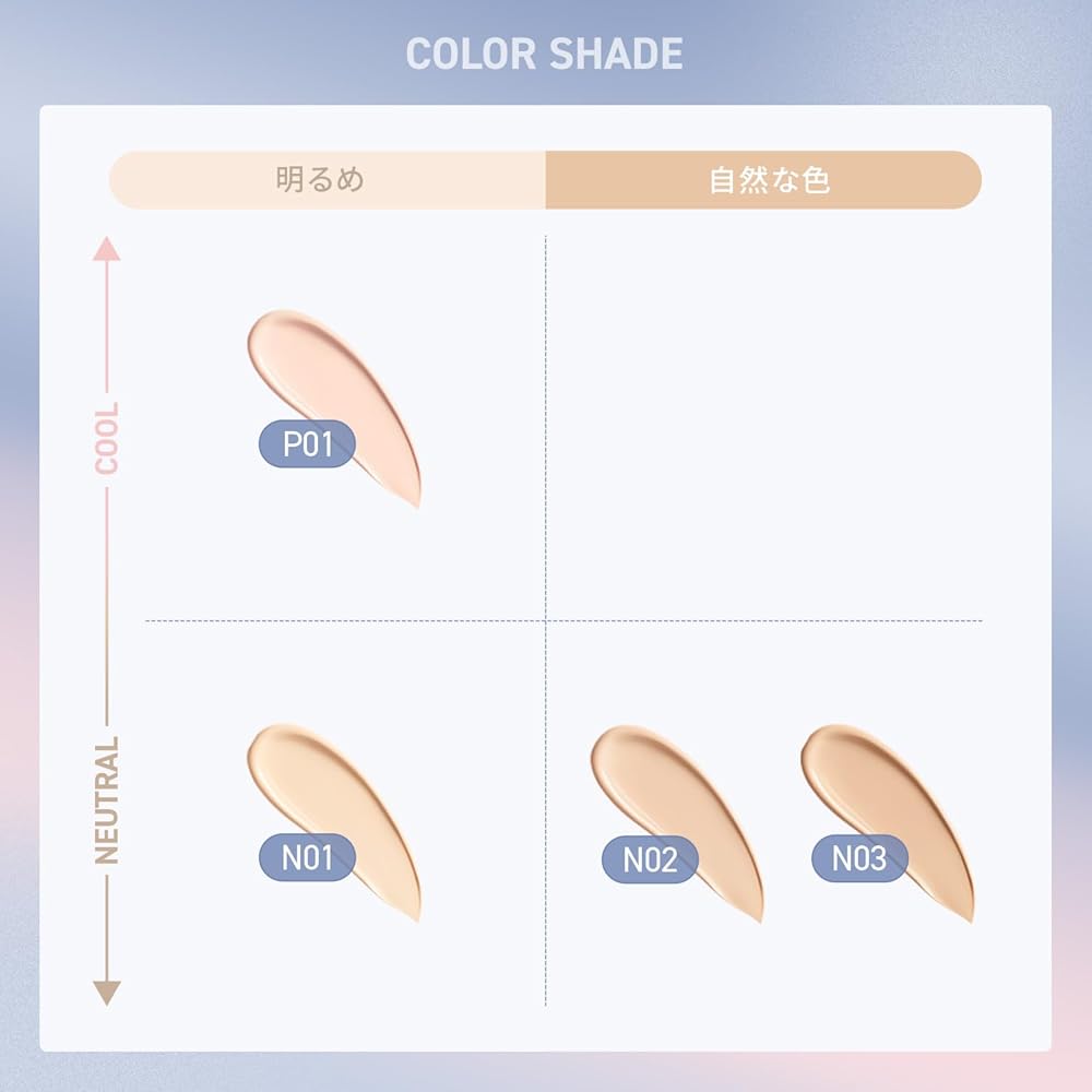 3CE Fitting Mesh Cushion P01 Bright Pink 82% Serum Infused Semi-Matte UV Protection Cushion Foundation