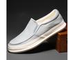 Men's Flat Loafers Driving Lazy Slip on Canvas Shoes Men Breathable Casual Driving Shoes Chaussure Femme Zapatillas Hombre