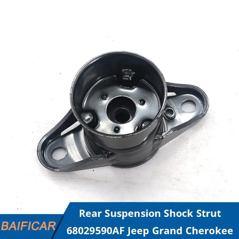 Baificar Brand New Rear Suspension Shock Strut Mount 68029590AF For Jeep Grand Cherokee 2011-