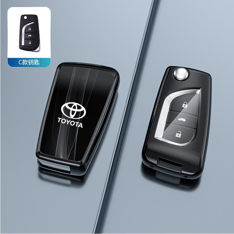 

2026 Горячие Для Toyota Колпаки на ступицу Новый Чехол для ключа автомобиля Защитный корпус Автоаксессуары Для Toyota Avensis Auris Camry Corolla I