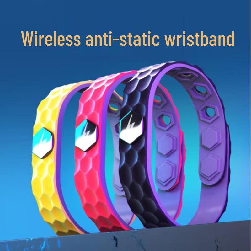 Anti-static Bracelet