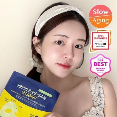 Vita Citeca Freckle Blemish Shot Mask 5 Sheets