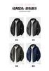 Spring Outdoor Casual Windbreaker Jacket