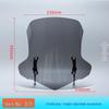 Front Windshield for Ninebot No. 9 Electric Scooter: Compatible with N and M Series