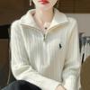 2024 Women's Pure Wool Base Layer Pants, Autumn/Winter, High Waist, Slimming, Warm, Thin, Wear Inside or Outside