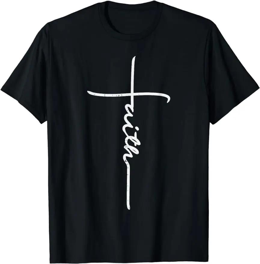 Jesus Is King T-shirt Christian Belief and Scripture Verse Unisex Style Shirts for Women Men Graphic Custom Printed T Shirts