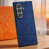 Phone Case for Samsung for Galaxy Z Fold 8 Ultra Fold8Ultra Cover, Linen Textured Fabric-Like Faux Leather Back or Samsung Zfold8 Ultra Case