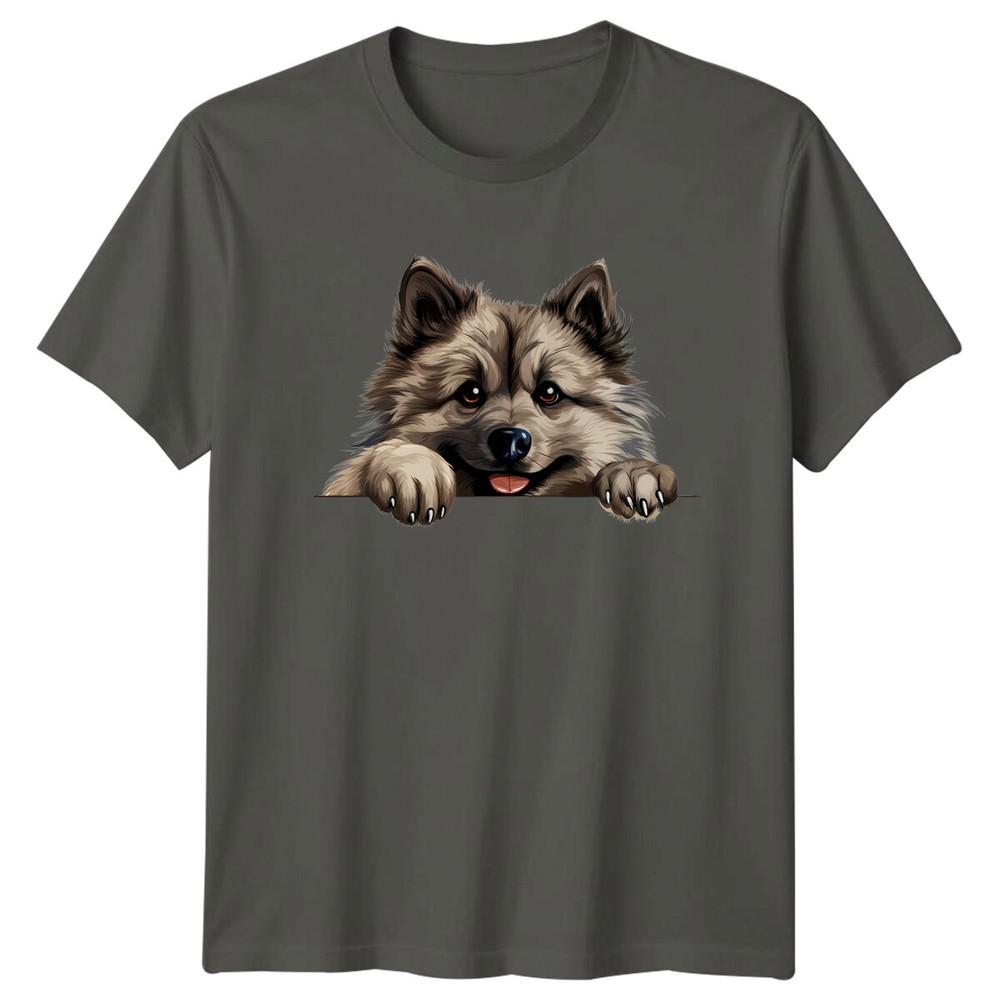 Cute Keeshond Dog Breed Peekaboo TShirt Dog Lover Tee