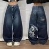 VibeStreet Americká Móda Nové Černé Staré Prané Díry Baggy Džíny Dámské Y2K Vintage Punk Móda Ležérní Joker Vysoký Pas Široké Nogavice Kalhoty