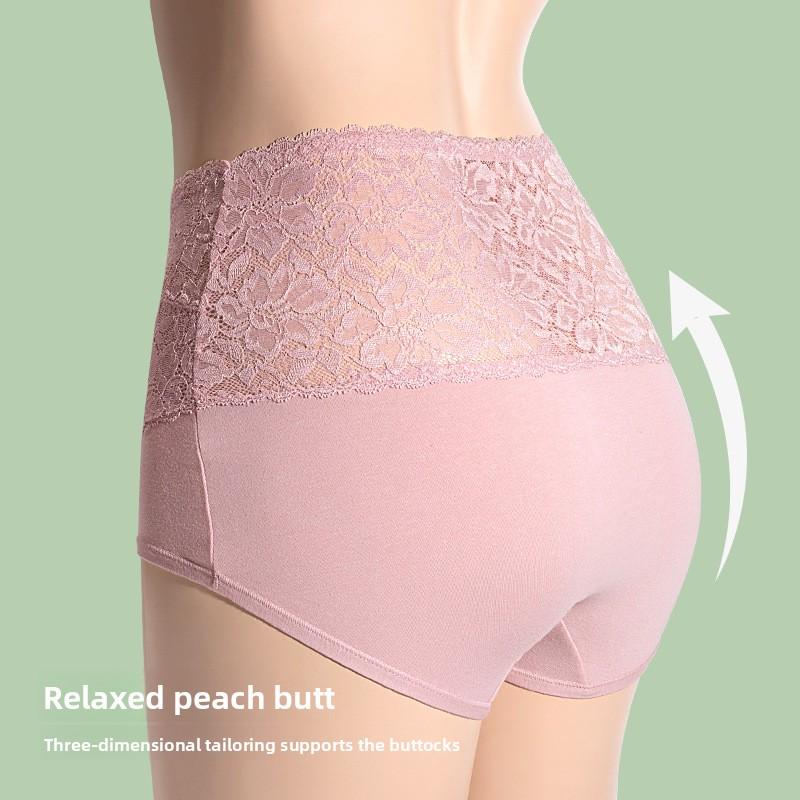 Sexy lace high-waisted panties for women Graphene crotch antibacterial tummy control waistband butt-lifting shorts Women's triangle panties