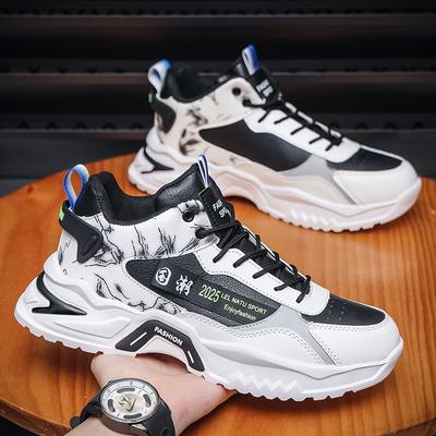Men's Shoes Autumn New Thick-soled Non-slip Wear-resistant Heightening Dad Shoes Men's Fashion Casual Versatile Sports Trend Shoes