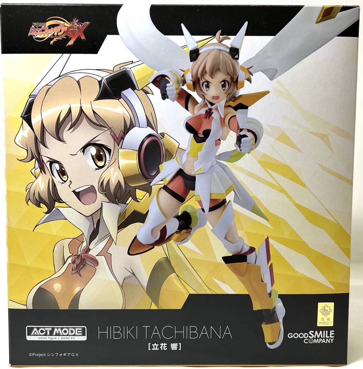 

ACT MODE Senki Zessho Symphogear GX Hibiki Tachibana/Good Smile Company