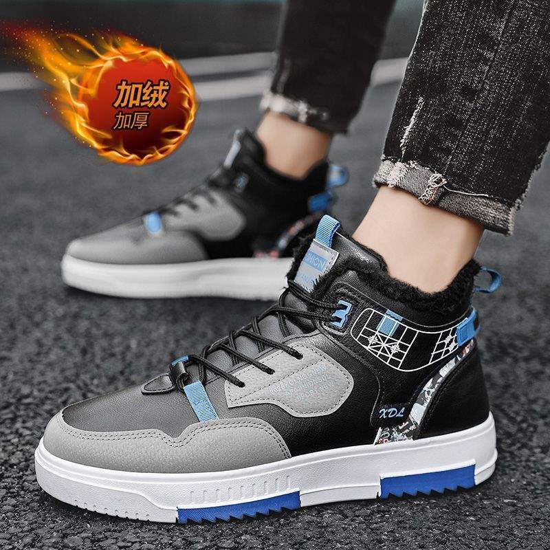 Men's shoes 2025 new winter velvet thickened warm cotton shoes sports board shoes men's student casual little white tide shoes