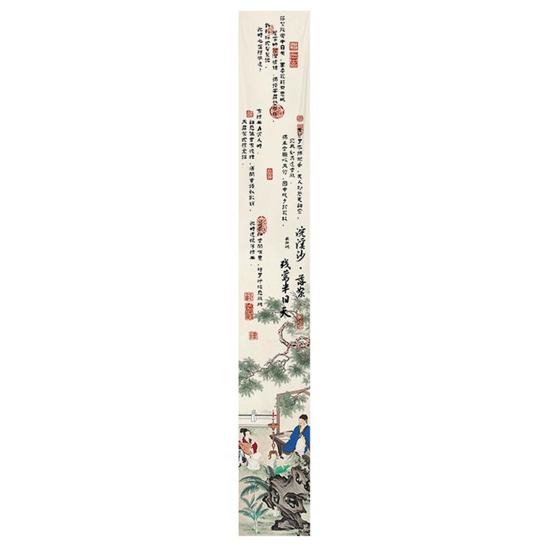 Calligraphy Ceiling Valance Sky Canopy Ink Landscape Painting Ceiling Hanging Cloth Indoor Tavern Restaurant Atmosphere Decor