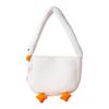 S-goose