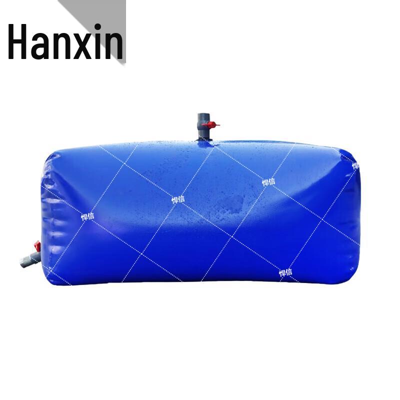 Hanxin Blue Portable Foldable Water Storage Tank