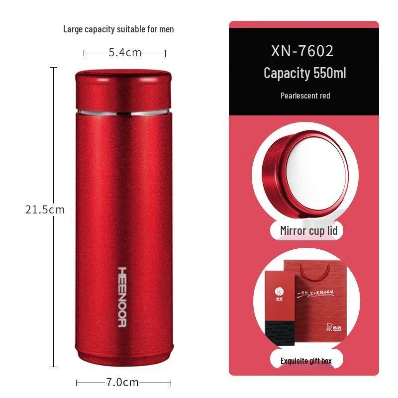 Heenoor Large Capacity 304 Stainless Steel Insulated Tea Mug with Filter