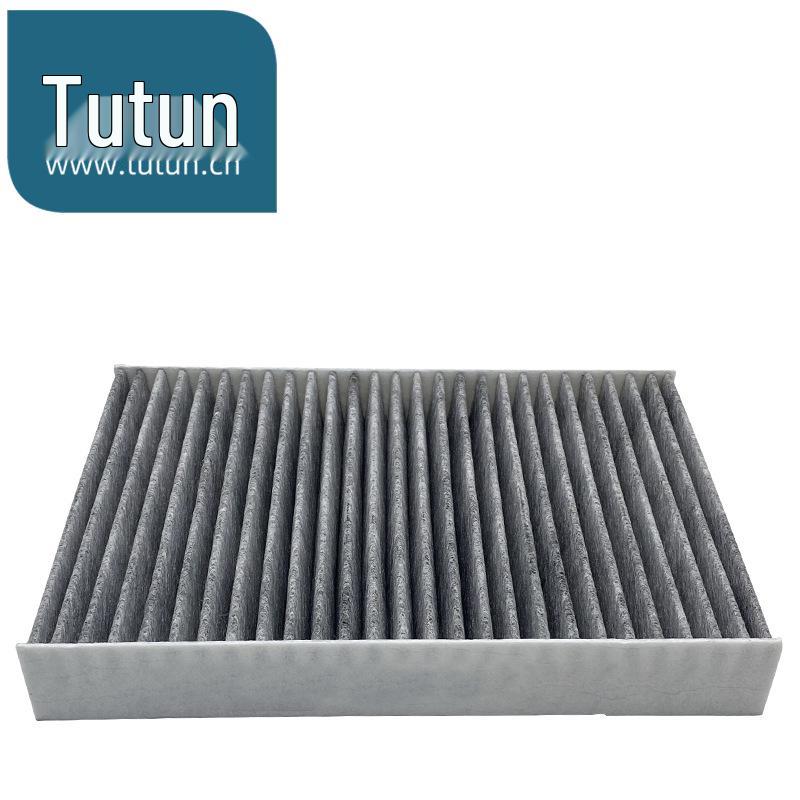 Air Conditioning Filter Cleaner for 2014-2021 X-Trail, New Qashqai, Koleos, Domestic Koleos