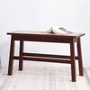 Rattan Weaving Solid Wood Bench - Nordic Shoe Stool for Living Room & Dining