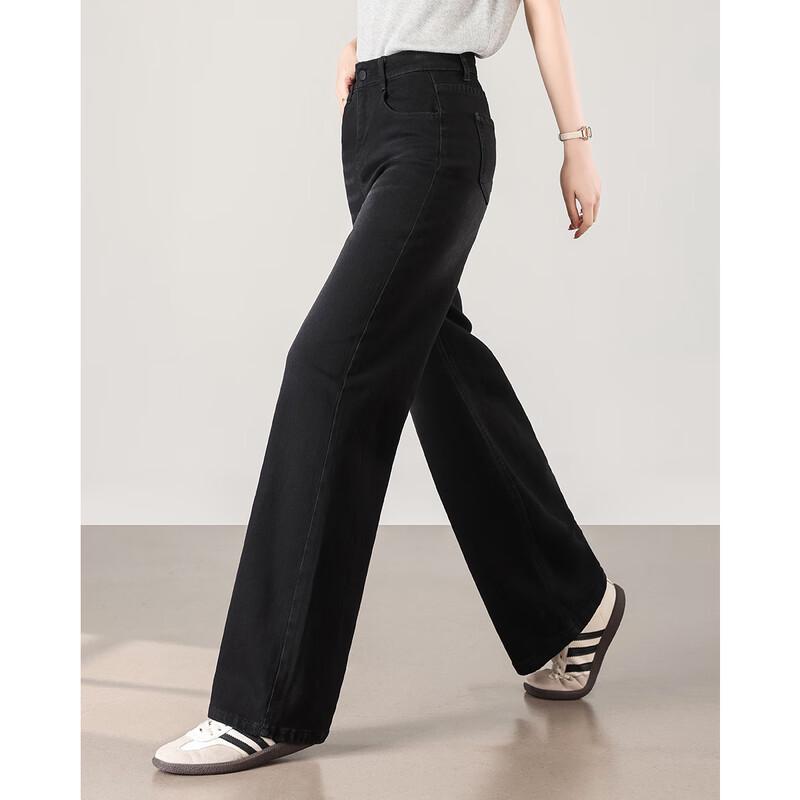 TERRE BLEUE Women's Casual Loose Straight Leg Jeans