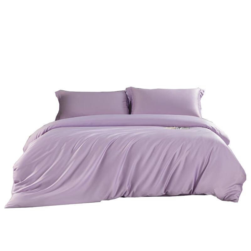 Hengyuanxiang Jednobarevná sada cestovního povlečení ze Tencelu, 4dílná