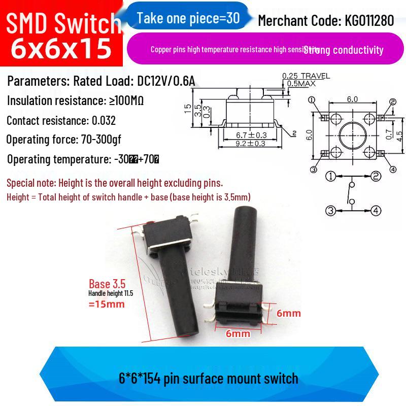 4-pin SMD Tactile Microswitch for Induction Cookers (6x6x5/6/7/8/10/17)