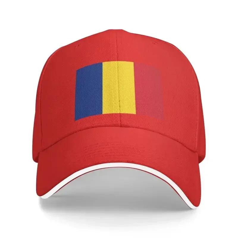 

Punk Unisex Flag Of Romania Baseball Cap Adult Adjustable Dad Hat for Men Women Hip Hop Baseball Cap