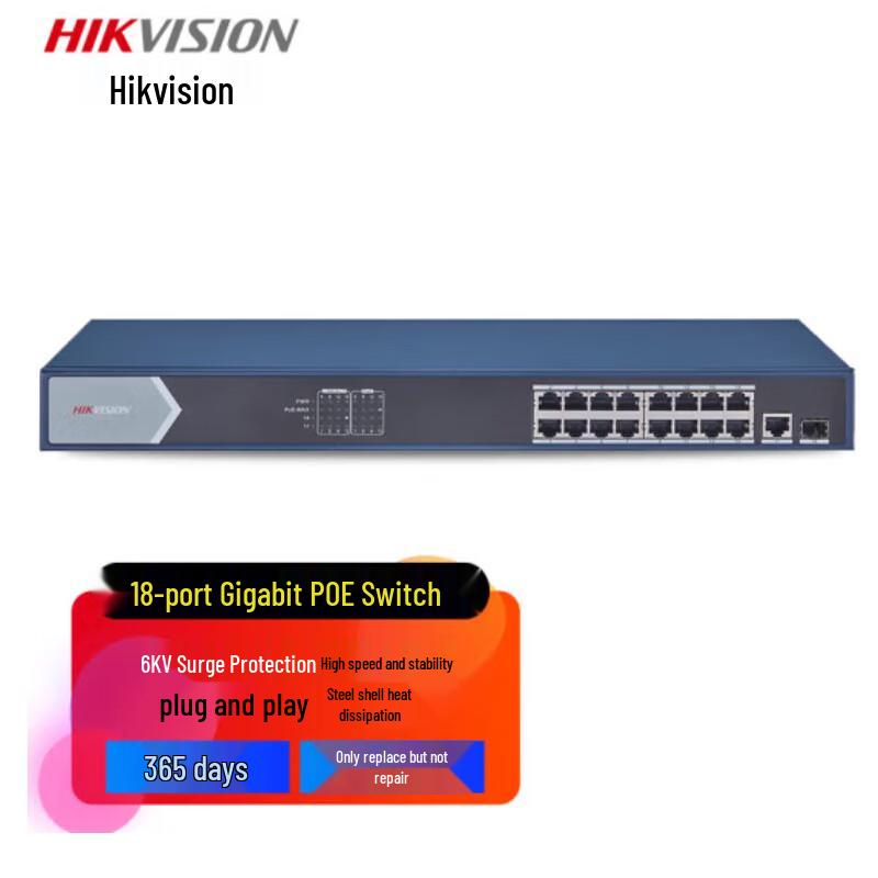 

Hikvision 18-Port Gigabit PoE Unmanaged Rack-Mount Switch