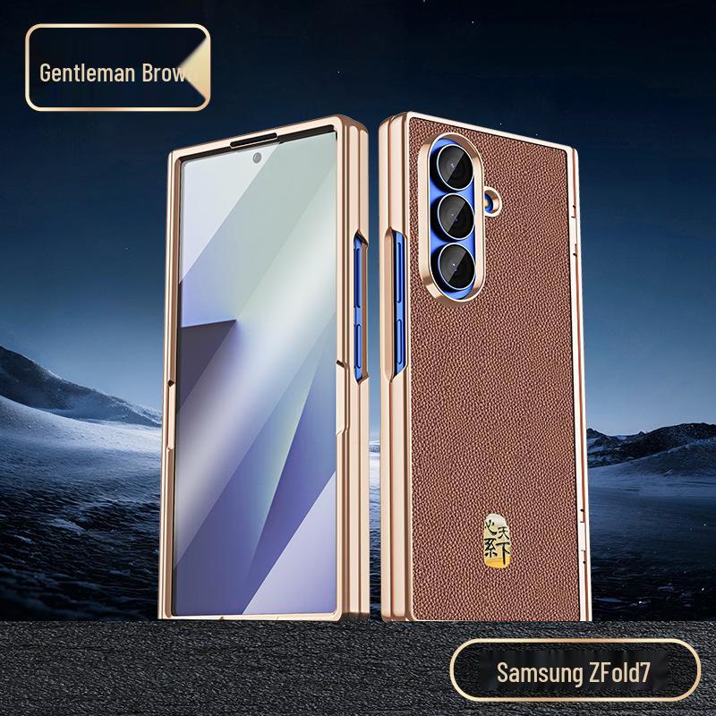 Genuine Leather Magnetic Phone Case for Samsung Z Fold7/6 - Electroplated Lychee Pattern Protective Shell with Integrated Film.
