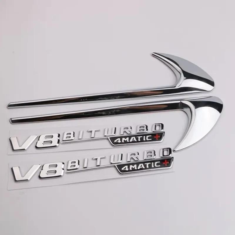 2pcs Vent Fender Trim Emblem Blade Logo V8 BITURBO 4MATIC+ for Mercedes Benz AMG V8 C200 C300 E300 E400 W213 Car Side Stickers