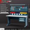 Graphene Anti-static Workbench for Mobile Repair and Digital Products