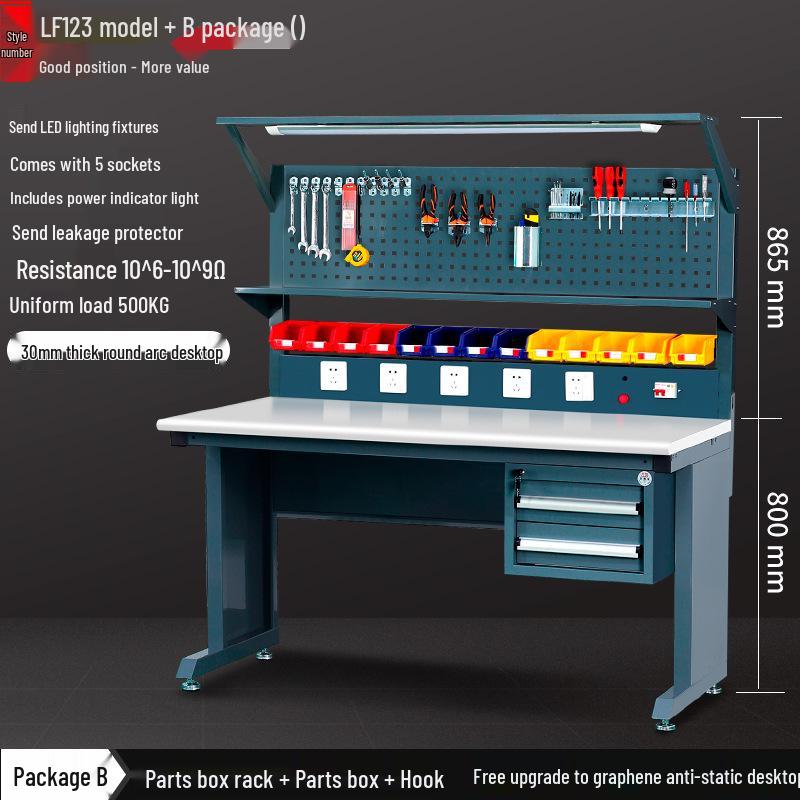 Graphene Anti-static Workbench for Mobile Repair and Digital Products