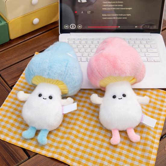 Mushroom Plush Toy Cartoon Stuffed Animal Soft Huggable Pillow Adorable Smiling Cushion for Kids & Collectors