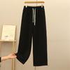 Women's Wide-Leg Slimming Casual Pants - Korean Style Cuffed Straight-Leg Long Pants (2025)
