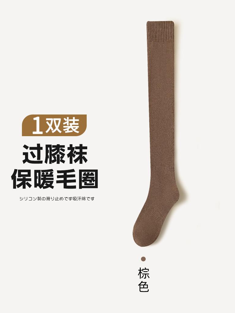 Knee Socks Women'S Autumn And Winter Color Matching Stockings Do Not Drop The Tube Vertical Bar Internet Celebrities Ins High Tube Thin Jk Thigh Socks