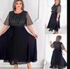2025 Trendy Plus Size Women's Mesh Lining Dress with Five Sleeves