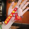 Hanging Decor Chinese New Year Mascot Cute Car Rear-view Pendant Pony Keychain  for Bag Decoration