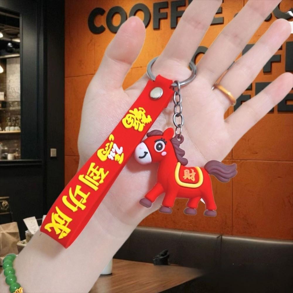 Hanging Decor Chinese New Year Mascot Cute Car Rear-view Pendant Pony Keychain  for Bag Decoration