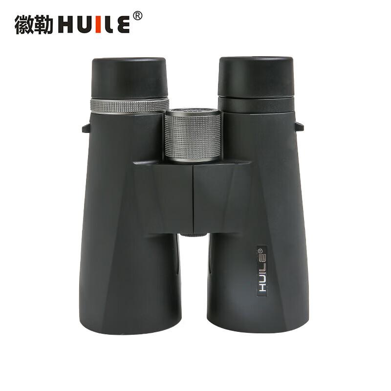 

HUILE Leye Professional ED Binoculars
