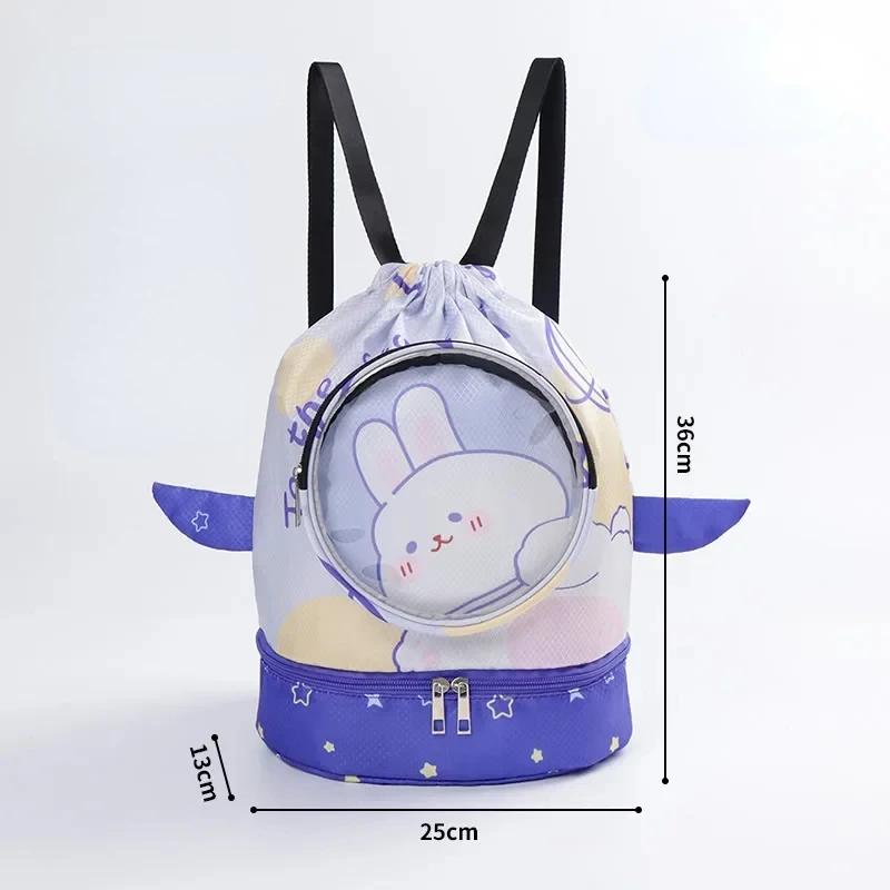 Kids Cartoon Swimming Bag Waterproof for Children Women Wet Dry Clothes with Shoes Goggles Storage Pouch Pool Sports Backpack