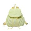 Schoolbag Korean Version Niche Solid Color Pleated Travel Backpack Women 1011 New College Students Class Schoolbag Commuter Small Backpack