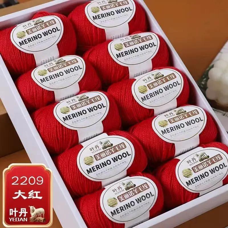 Weiches Wollgarn für Haken Wintermütze Pullover Schal Stola Mantel Strickjacke DIY Bequem Warm Flauschig Babygarn rot