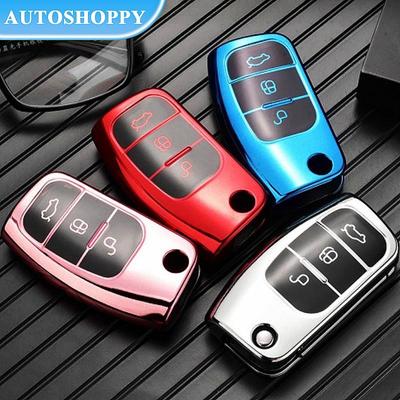Nytt TPU vikbart nyckelfodral väska Skalfodral Nyckelringsskydd för Ford Focus 2 MK2 Fiesta Mondeo Galaxy Falcon Territory Ecosport